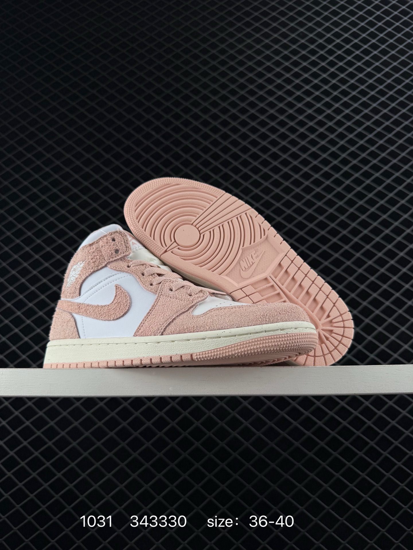 AIR JORDAN 1 Mid SE (GS)